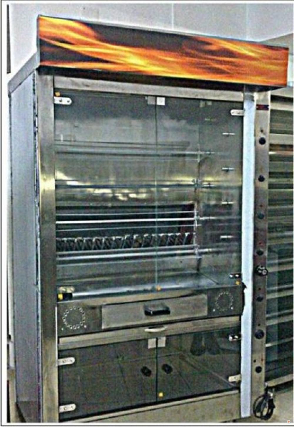 Duvar Tip TüplüKömürlüLavtaşlı 20 li 4 Şişli Dinlendirmeli Tavuk