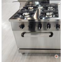 Sanayi Tipi 4 Gözlü Doğalgazlı Tüplü Kuzine Fırınlı Ocak 100x100 35 Kw